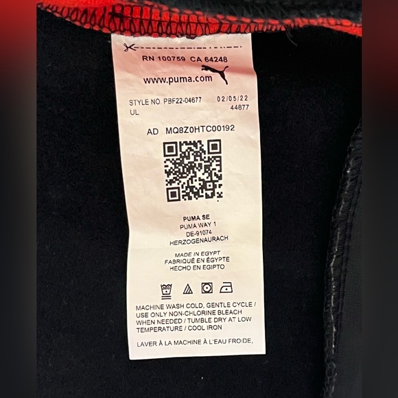 PUMA Boy Tracksuit - Picture 6 of 9